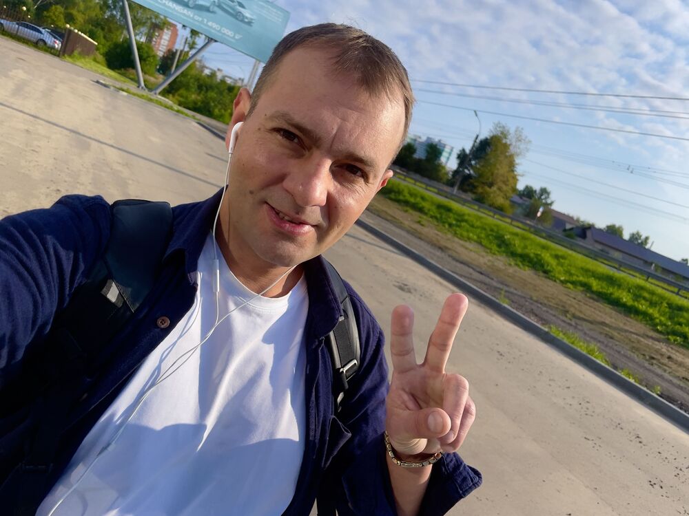 ���� 54217749 ������� ������, 37 ���, ���� ���������� � �������