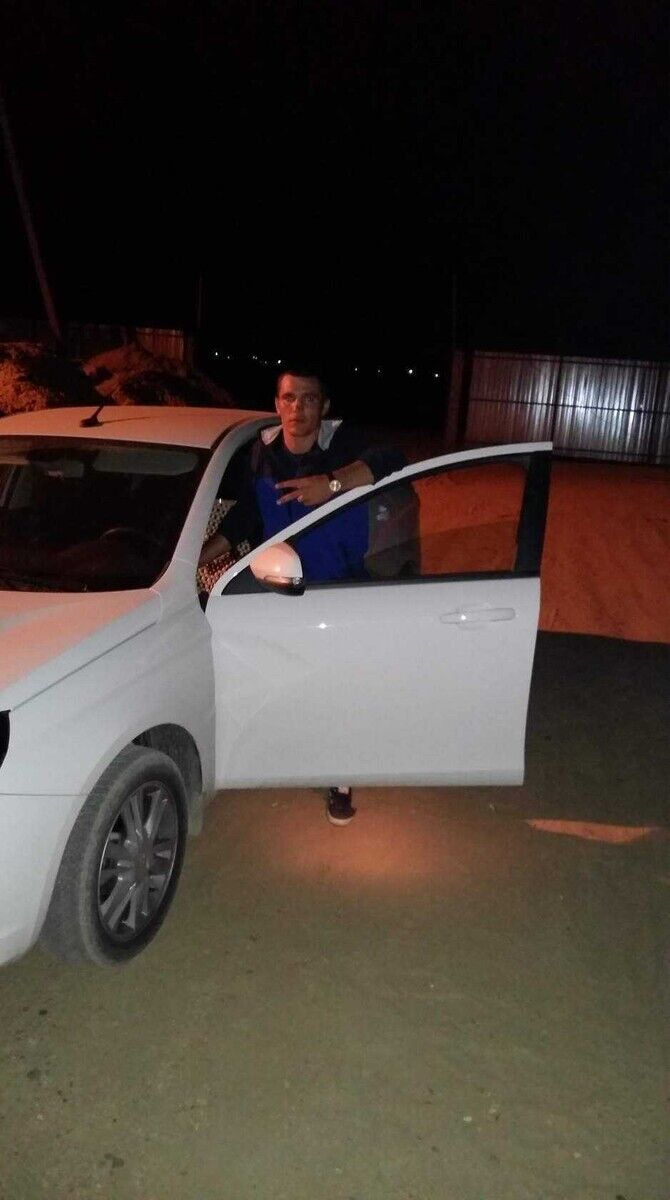  20995529  , 34 ,    