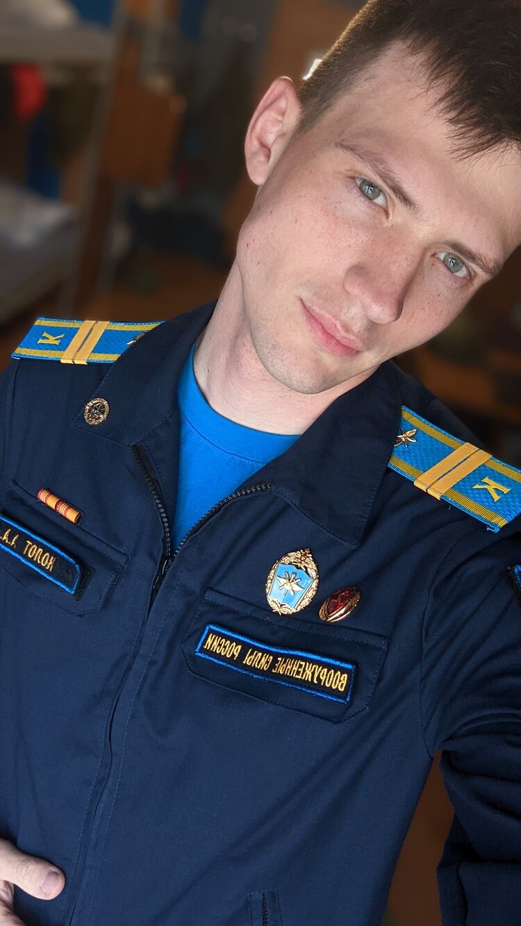 ���� 35190759 ������� ������, 26 ���, ���� ���������� � ��������