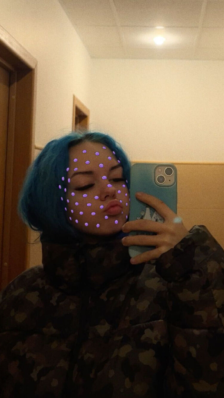 ���� 55811239 ������� Arina, 18 ���, ���� ���������� � ������