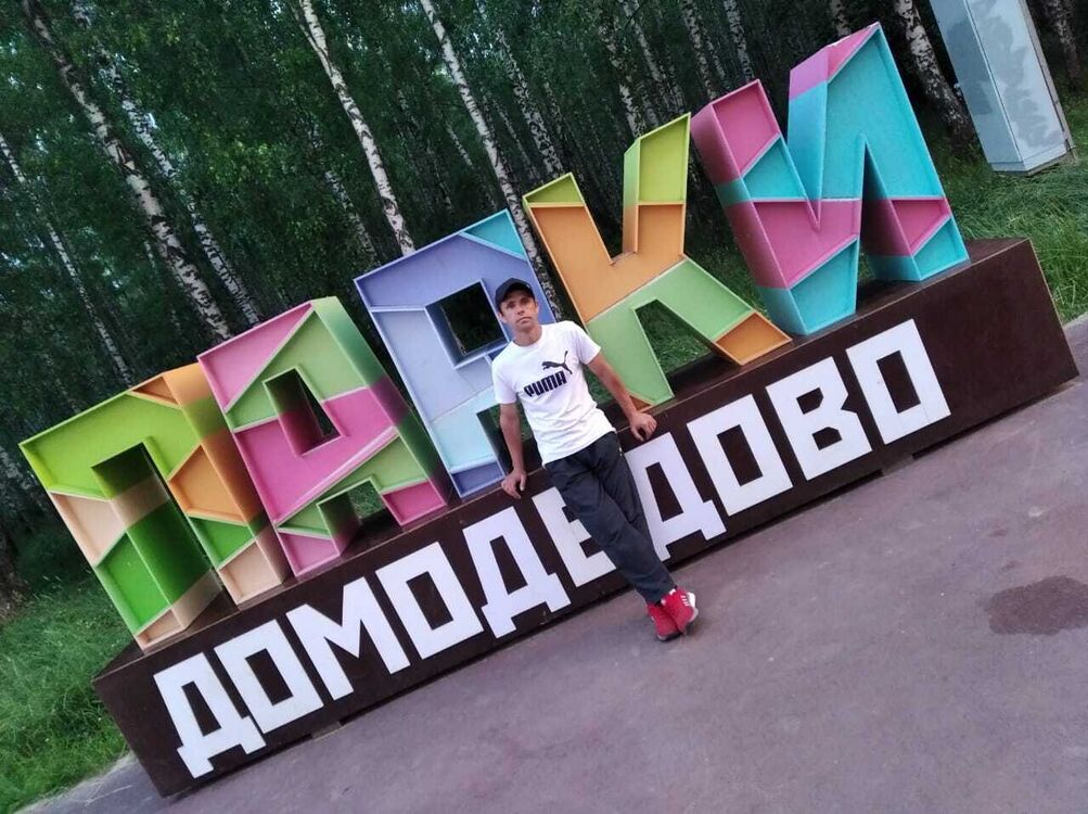 ���������� ������, ���� ������� ���������, 41 ���, ������������ ��� ������, ����� � ���������