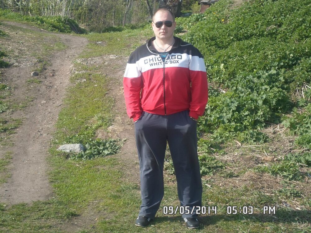 ���� 25262199 ������� �������, 43 ����, ���� ���������� � ���������