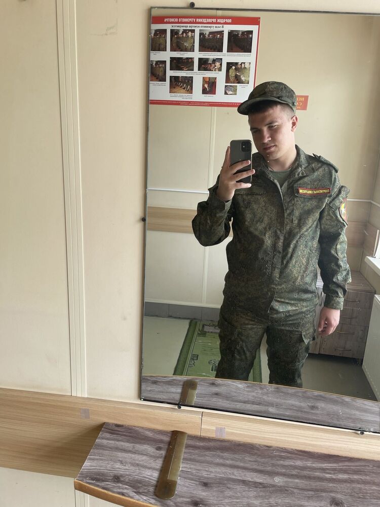 ���� 45188859 ������� �������, 27 ���, ���� ���������� � ������������