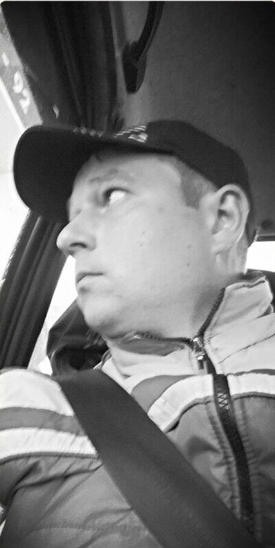 ���� 7471739 ������� �����, 35 ���, ���� ���������� � ����������