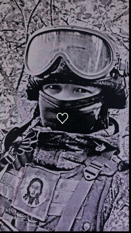 ���� 54650619 ����� �������, 20 ���, ���� ���������� � ������