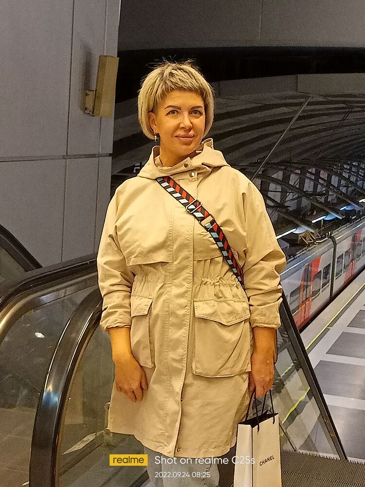 ���������� ���������, ���� ������� �������, 44 ����, ������������ ��� ������, ����� � ���������