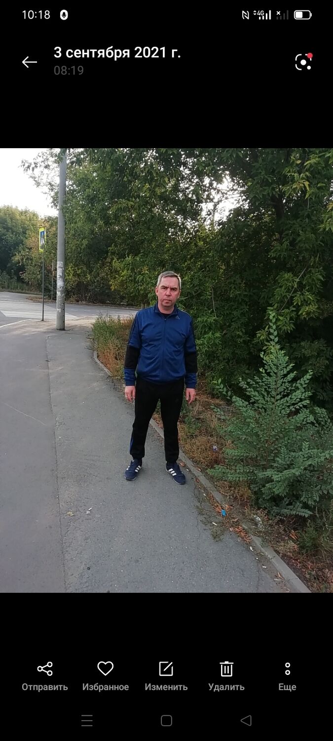 ���� 27442749 ������� Maxim, 47 ���, ���� ���������� � ����������