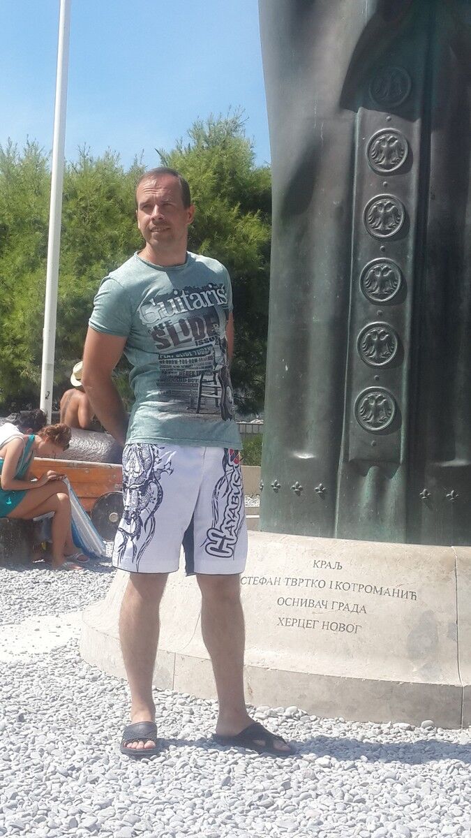 ���������� �������, ���� ������� ������, 43 ����, ������������ ��� ����� � ���������, c�������� ���������