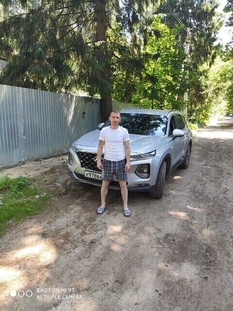 ���� 53011609 ������� ���, 41 ���, ���� ���������� � ������