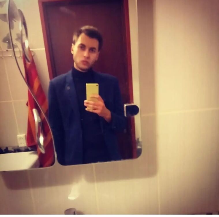 ���������� �������, ���� ������� ������, 29 ���, ������������ ��� ������, ����� � ���������, c�������� ���������