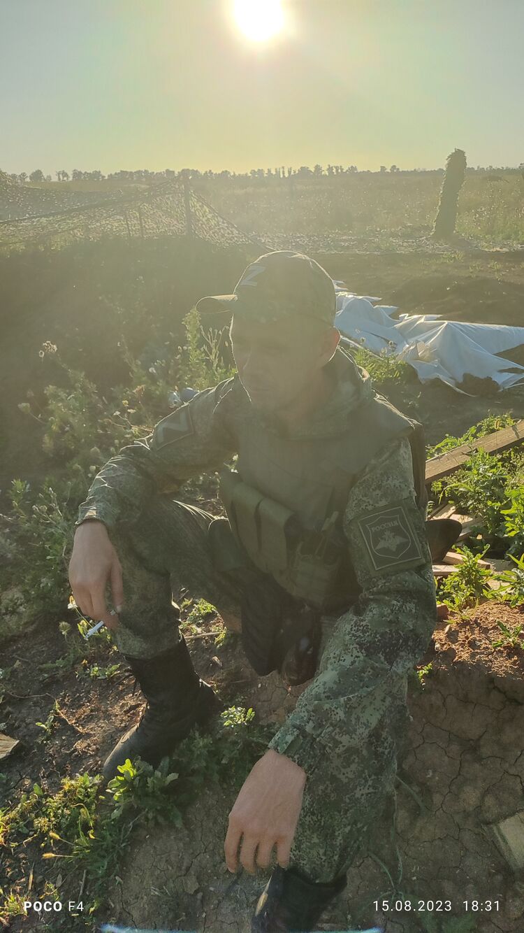 ���������� ������, ���� ������� �����, 41 ���, ������������ ��� ������, ���������