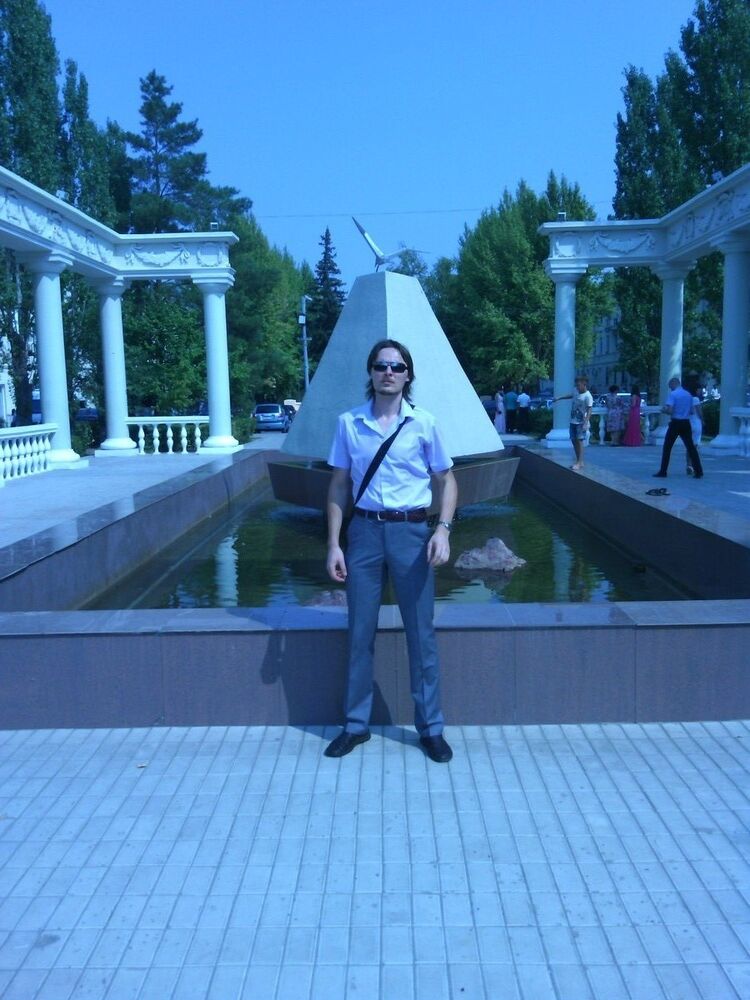 ���������� ���������, ���� ������� ����, 41 ���, ������������ ��� ������, ����� � ���������, c�������� ���������