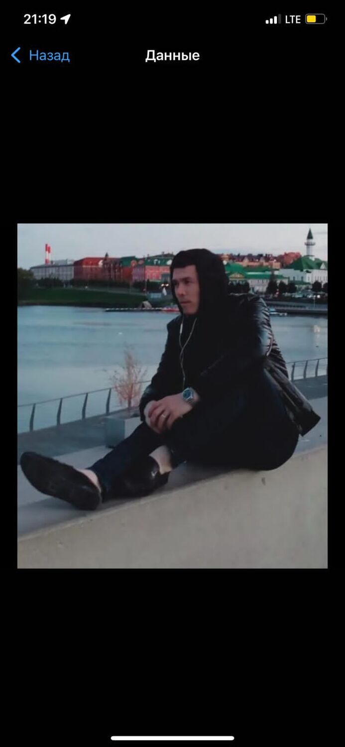 ���� 31229819 ����� Ymed, 23 ����, ���� ���������� � ������