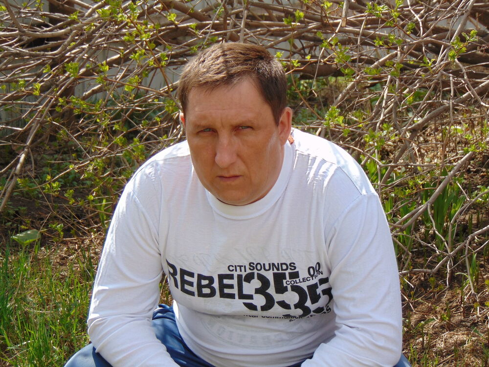 ���� 6001419 ������� ������, 43 ����, ���� ���������� � ������������