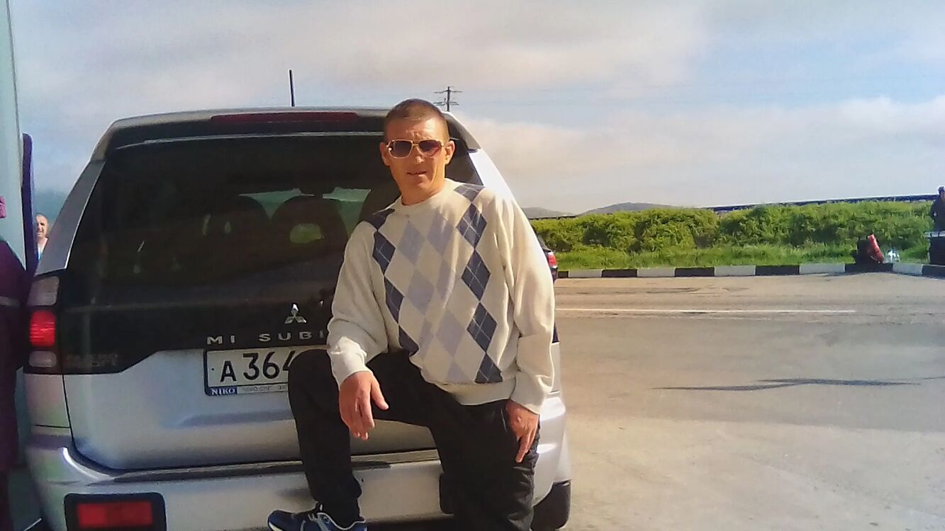 ���� 32992309 ������� �����, 41 ���, ���� ���������� � �����������