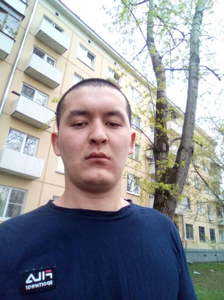 20425809  , 28 ,    