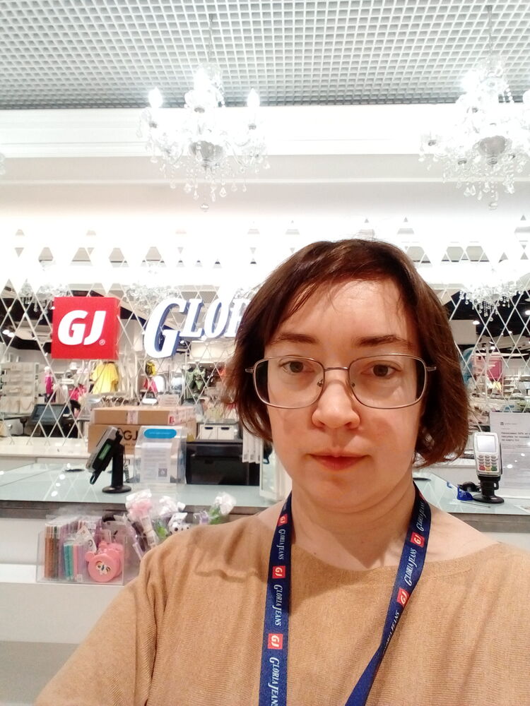 ���������� �����������, ���� ������� ������, 42 ����, ������������ ��� ������, ����� � ���������