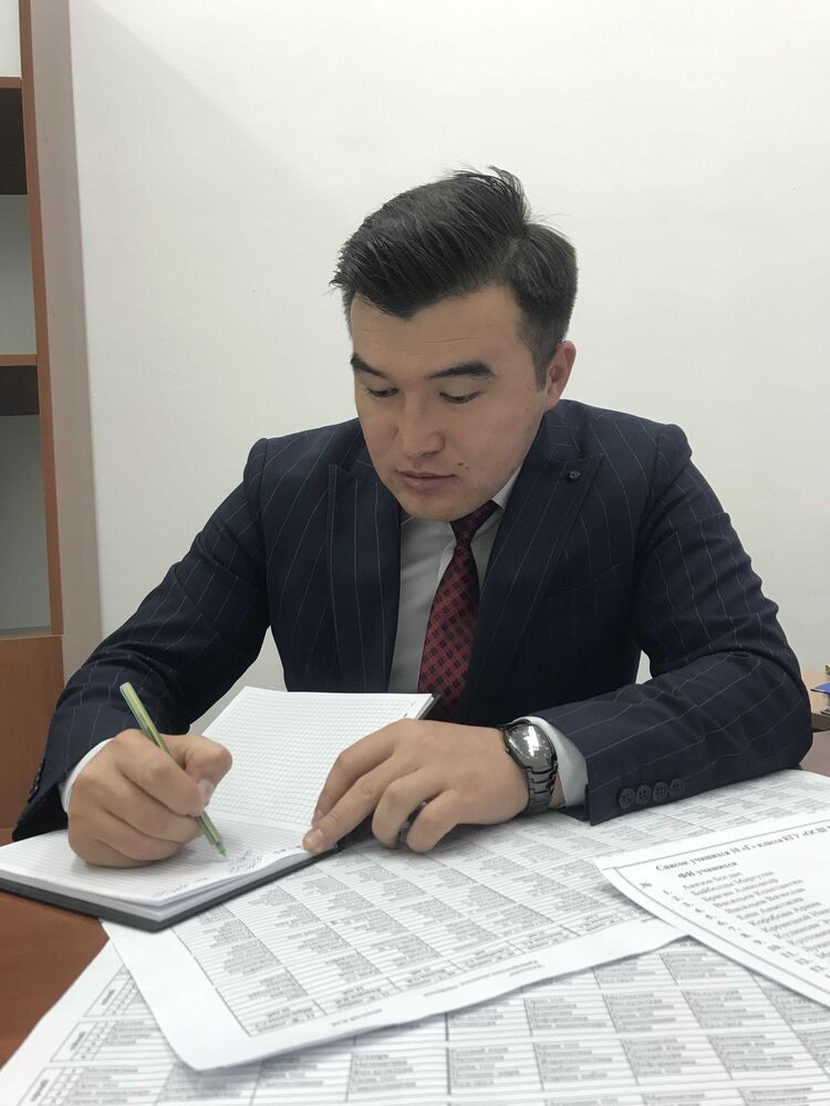 ���� 25303659 ������� �����, 31 ���, ���� ���������� � ������