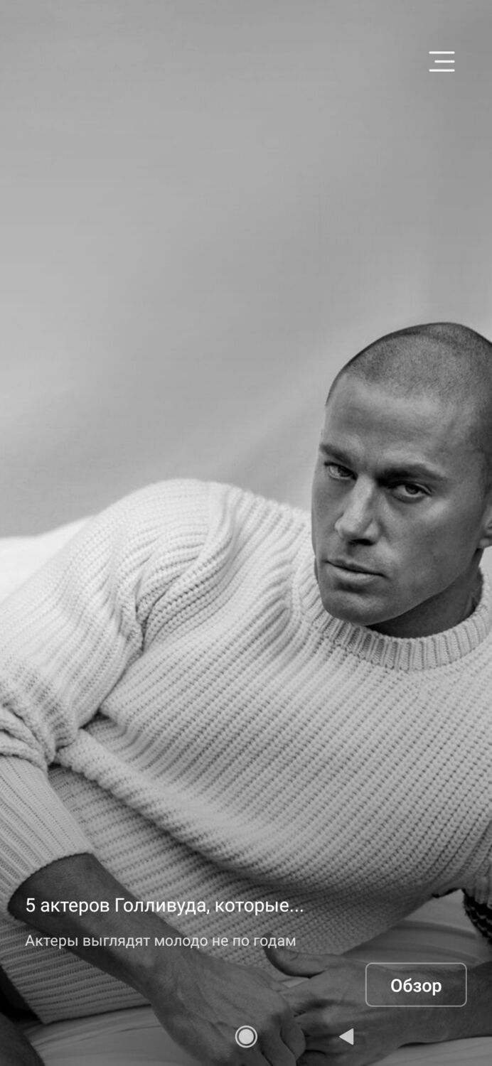 ���� 25458989 ������� �����, 26 ���, ���� ���������� � ������