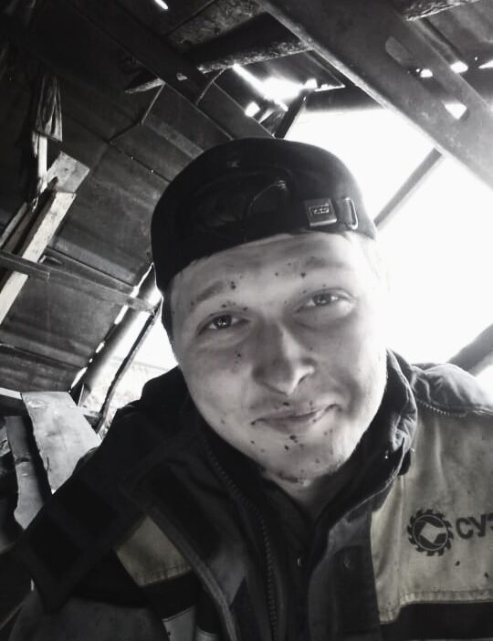 ���� 45018019 ������� ��������, 27 ���, ���� ���������� � ������������