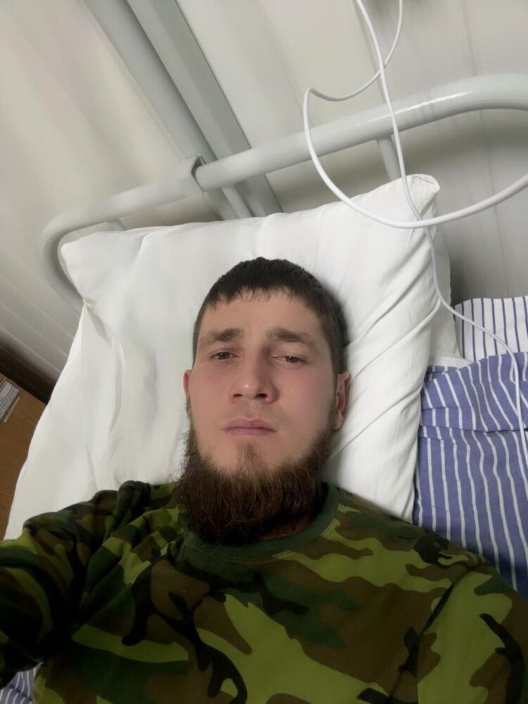 ���� 44617329 ������� ����, 32 ����, ���� ���������� � ������