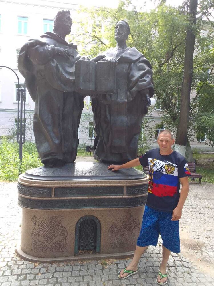  53561259  Alexey, 48 ,    