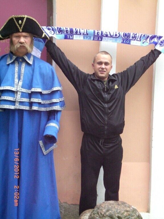 ���� 20947429 ������� ����, 43 ����, ���� ���������� � ������������