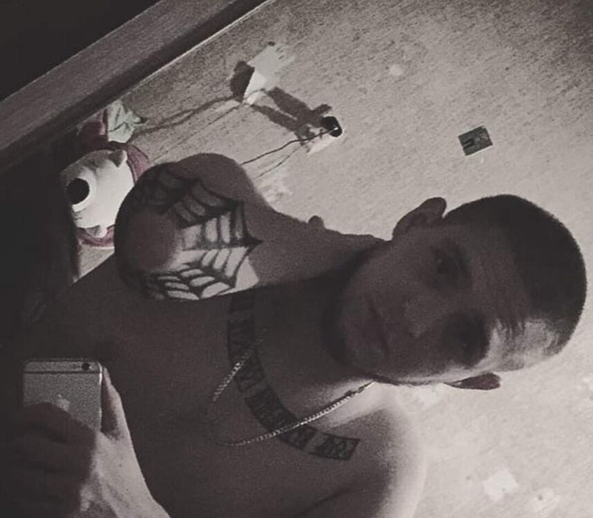 ���� 27849489 ����� ���������, 25 ���, ���� ���������� � ����������