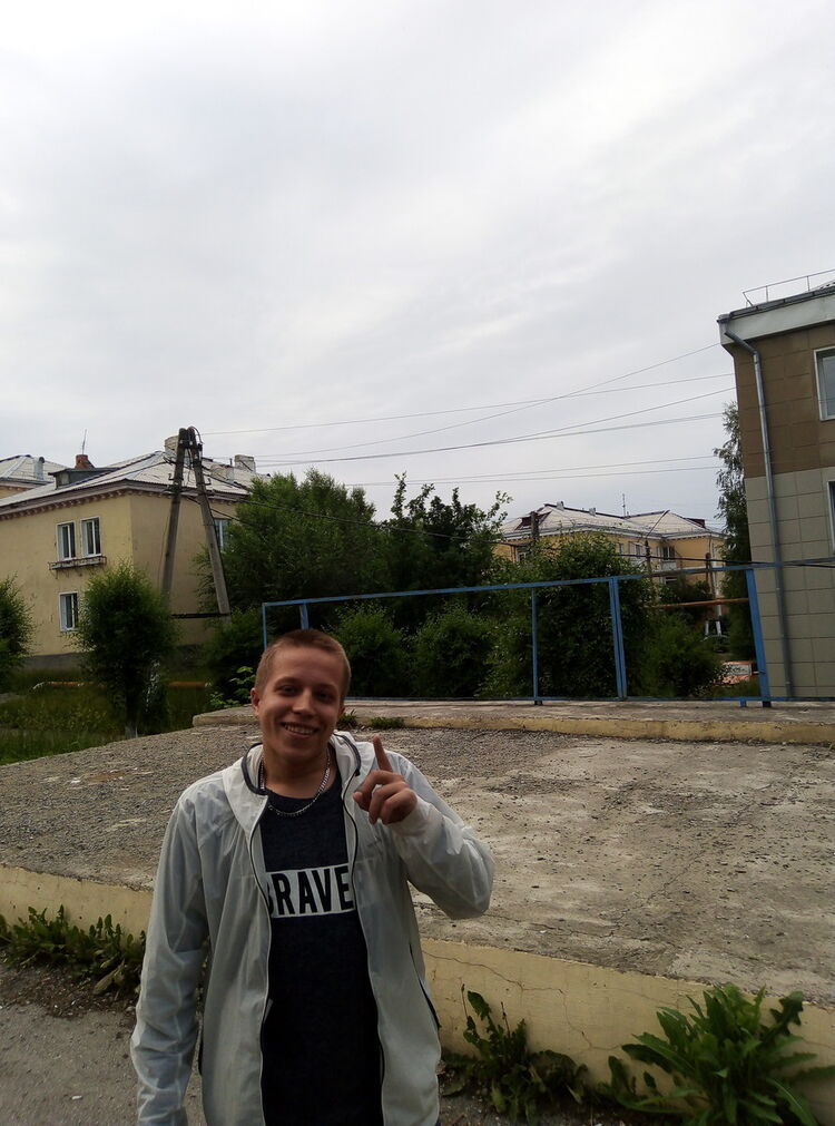 ���� 16617079 ����� ������, 25 ���, ���� ���������� � ������������