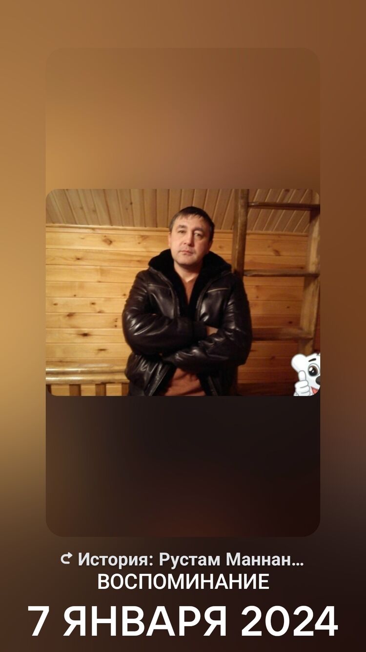 ���� 55806899 ������� ���, 50 ���, ���� ���������� � �������