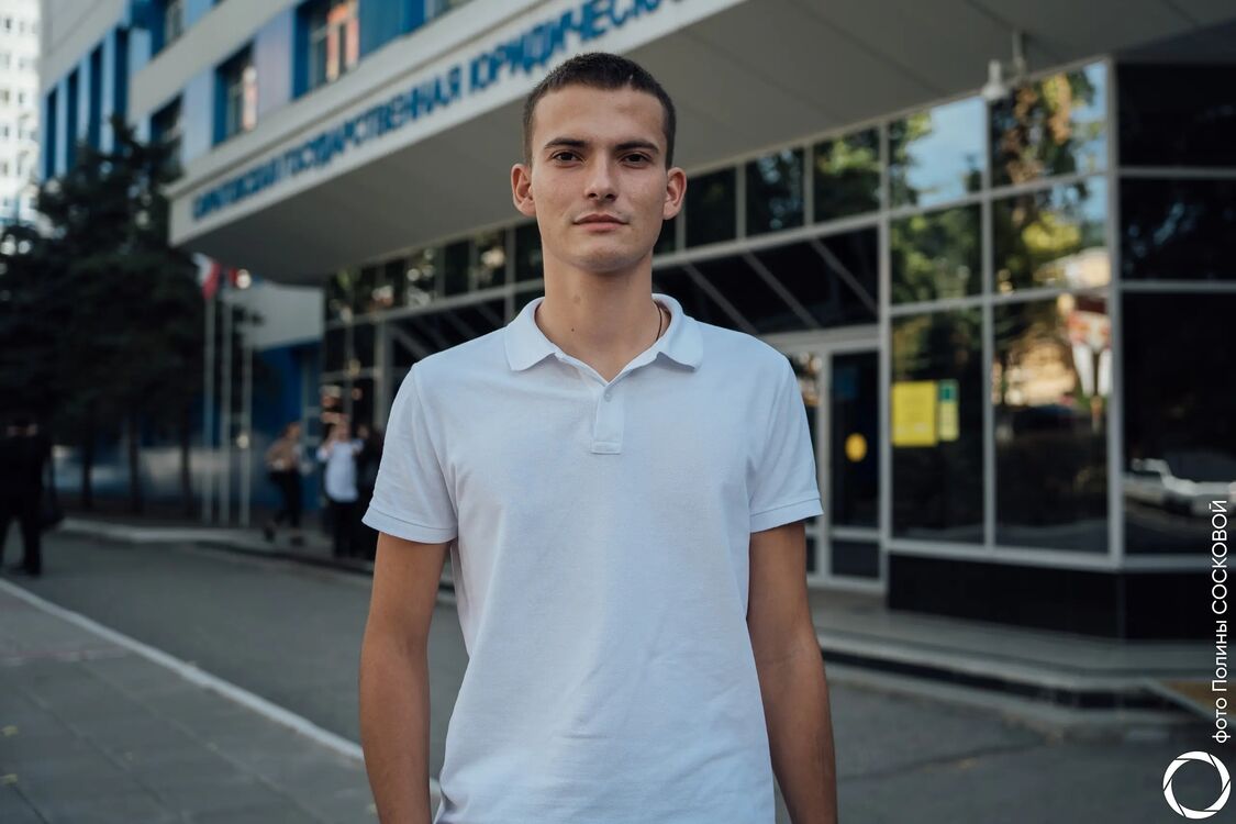 ���������� �������, ���� ����� ������, 20 ���, ������������ ��� ������, ����� � ���������