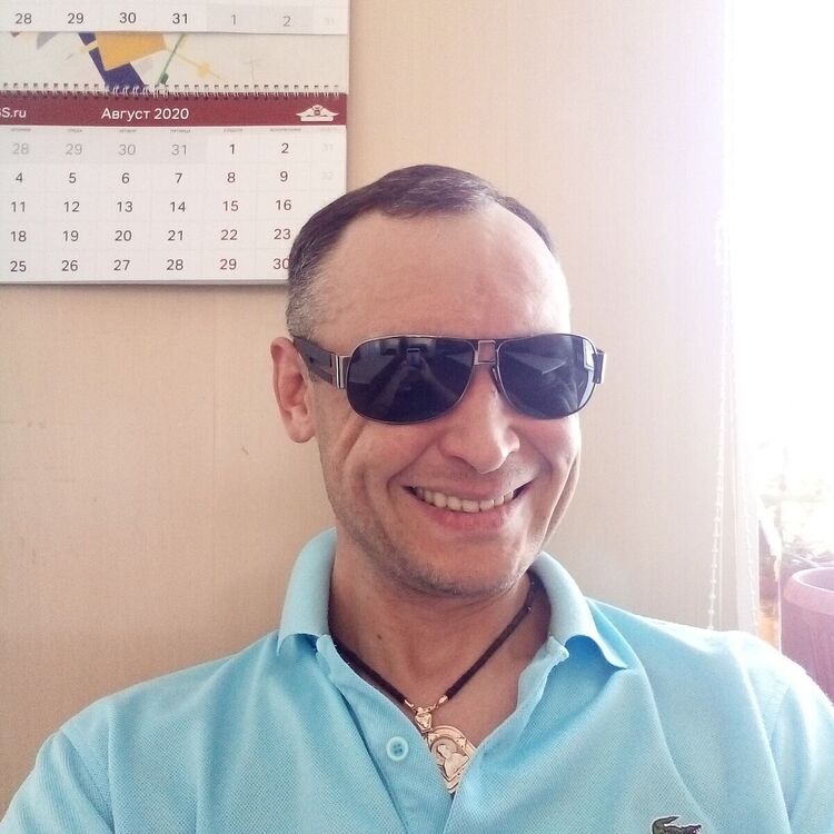 ���� 20663289 ������� ���������, 48 ���, ���� ���������� � �����