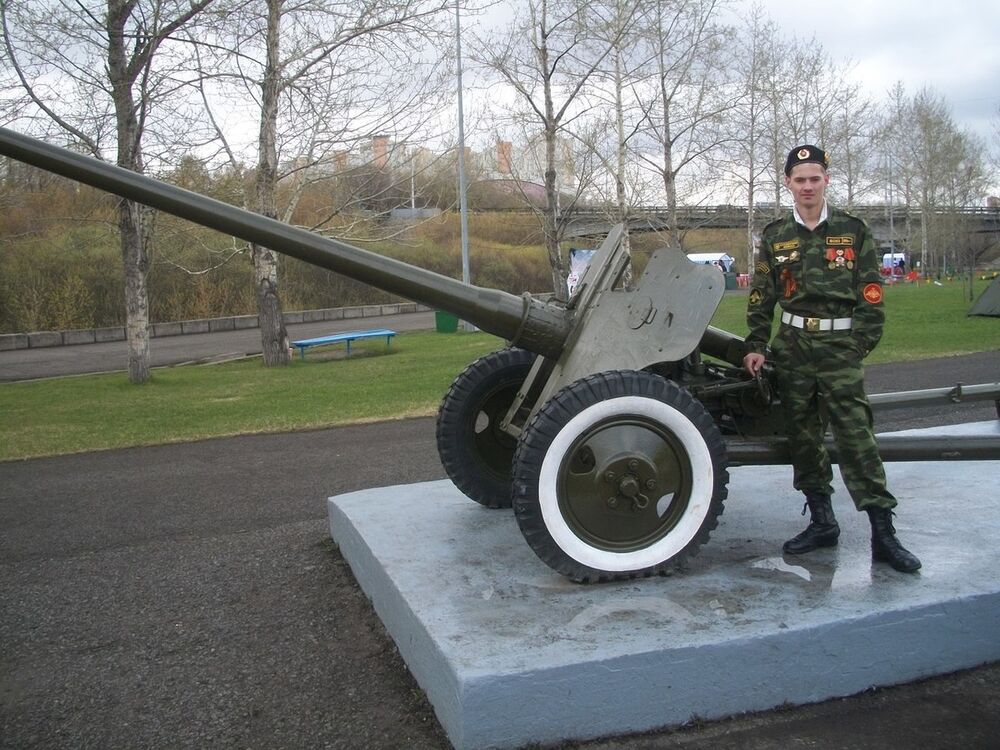  4532069  Twenty1990, 34 ,    