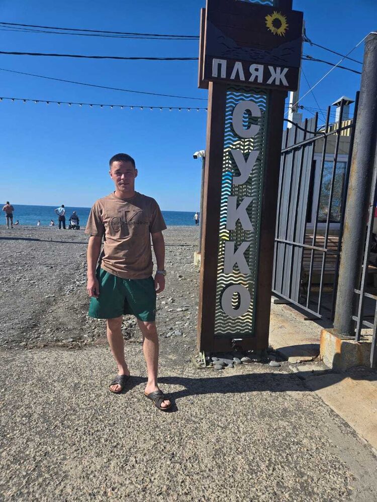 ���������� ���������, ���� ������� ������, 31 ���, ������������ 