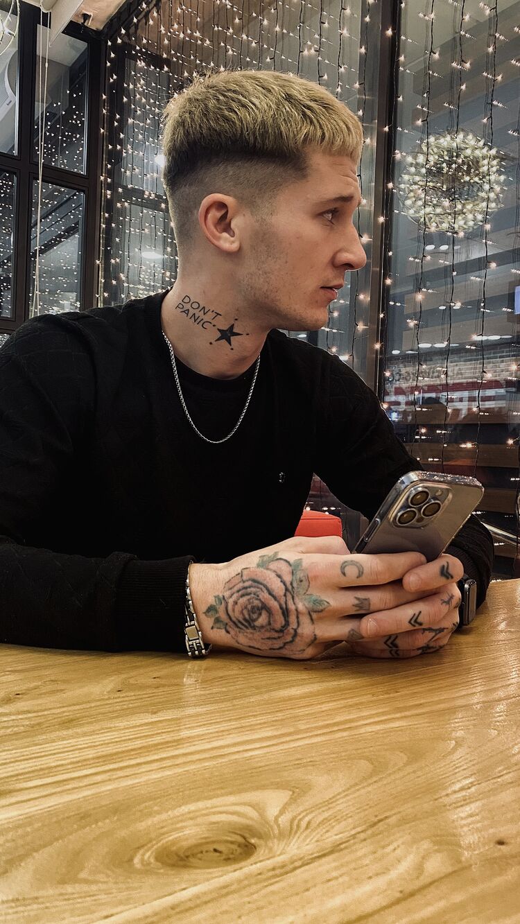 ���������� ����������, ���� ������� �������, 28 ���, ������������ ��� ����� � ���������, c�������� ���������