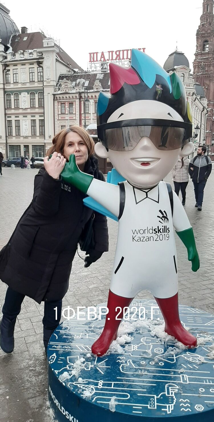 ���� 23492499 ������� �����, 50 ���, ���� ���������� � ������