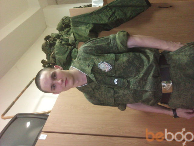 ���� 1048529 ������� �������, 33 ����, ���� ���������� � ���������