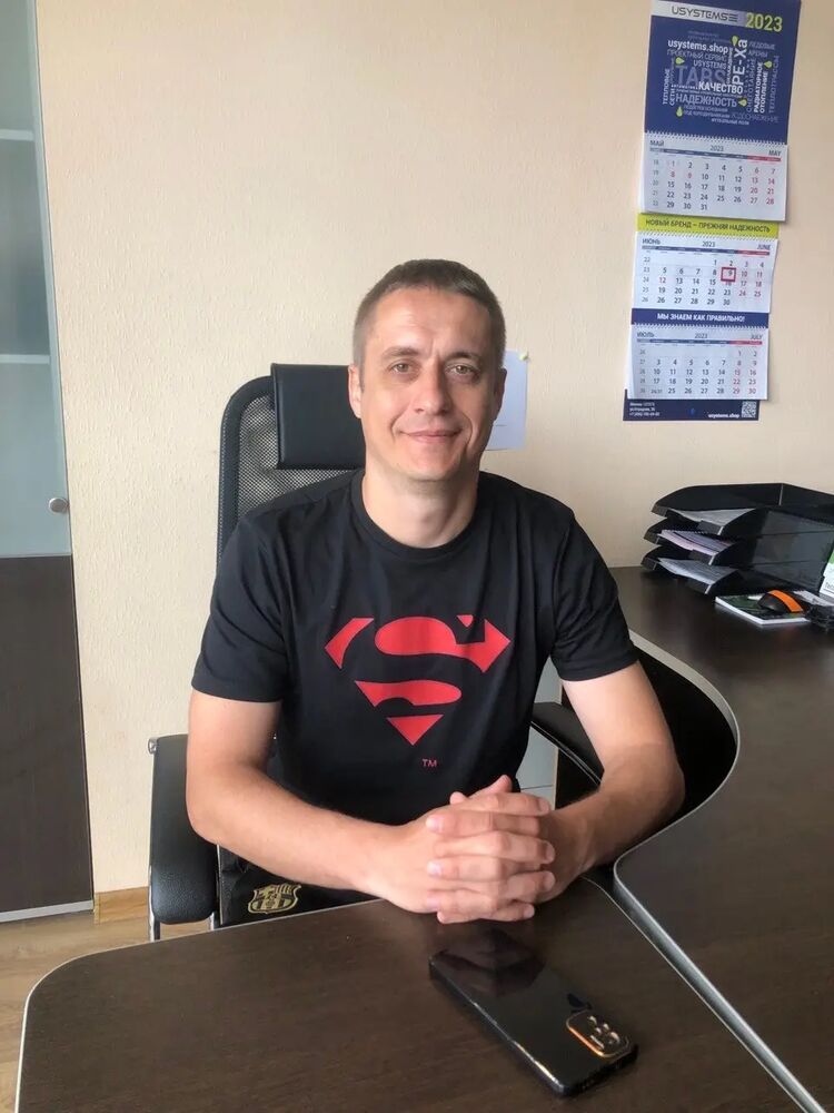 ���������� ����������, ���� ������� �������, 45 ���, ������������ ��� ������, ����� � ���������