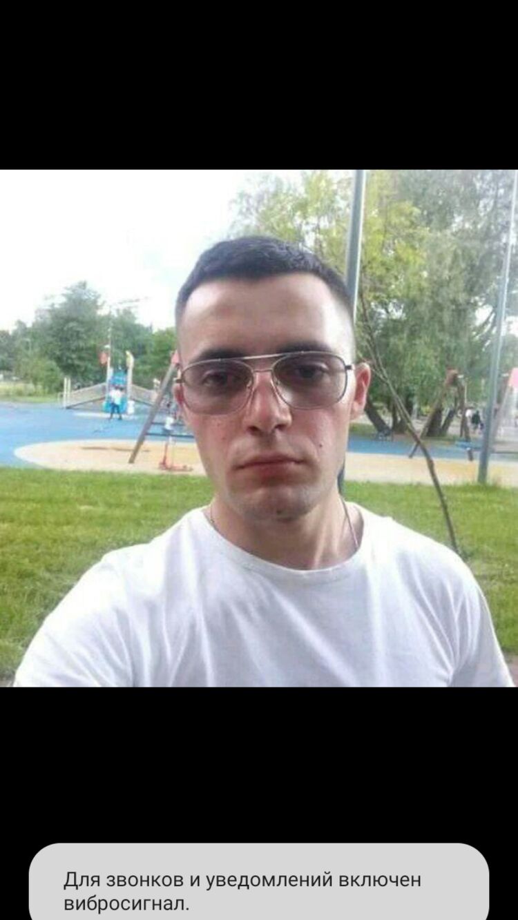 ���� 25904889 ����� �����, 25 ���, ���� ���������� � �������