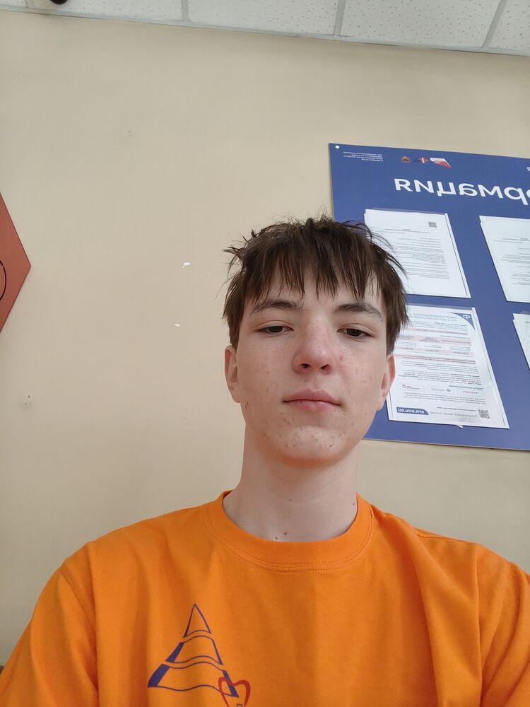 ���� 56016539 ����� ����, 18 ���, ���� ���������� � ��������-���������