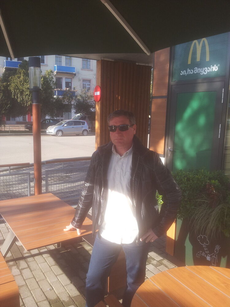 ���������� �����, ���� ������� Gogi, 52 ����, ������������ ��� ������, ����� � ���������, c�������� ���������