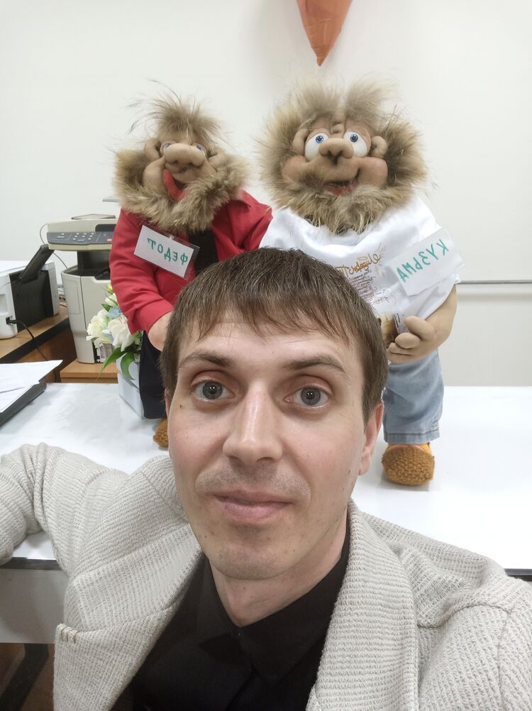 ���� 55233759 ������� Rady, 35 ���, ���� ���������� � ����������