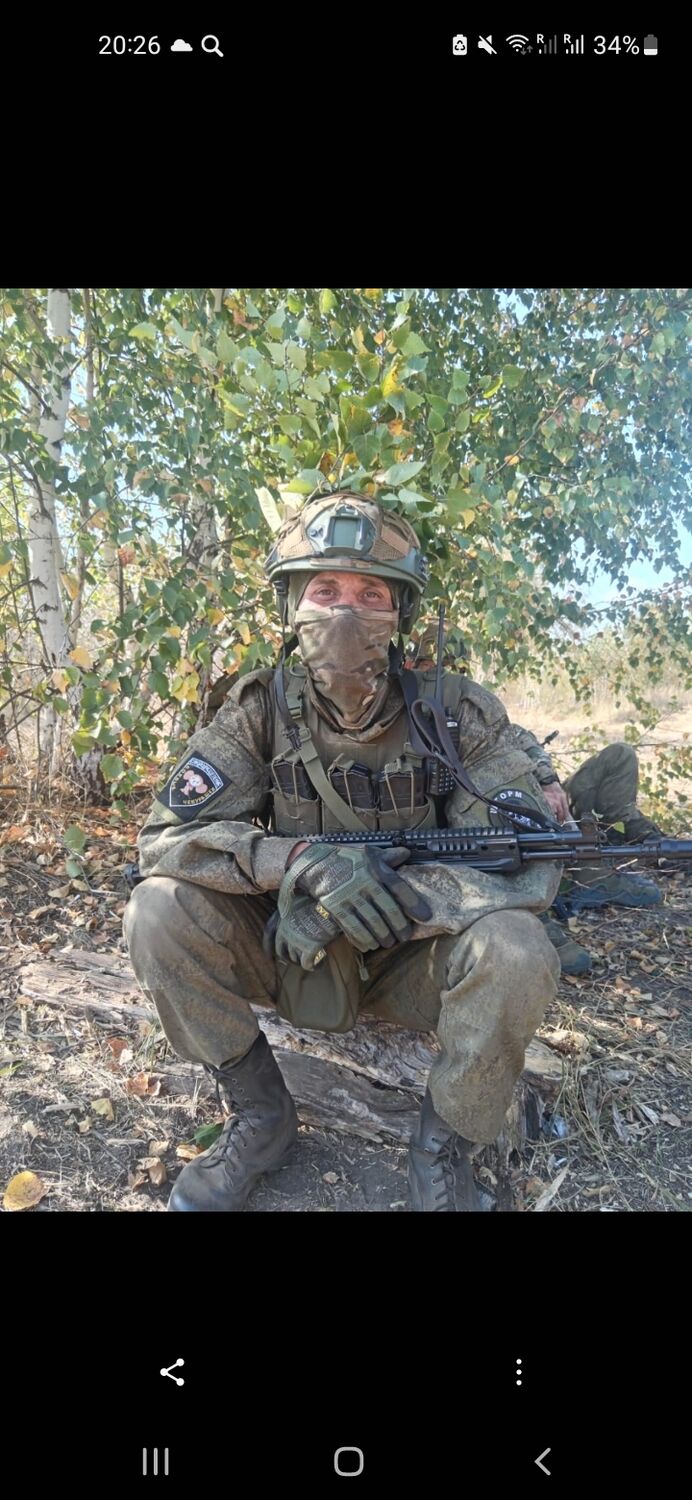 ���������� �����, ���� ������� �������, 44 ����, ������������ ��� ������