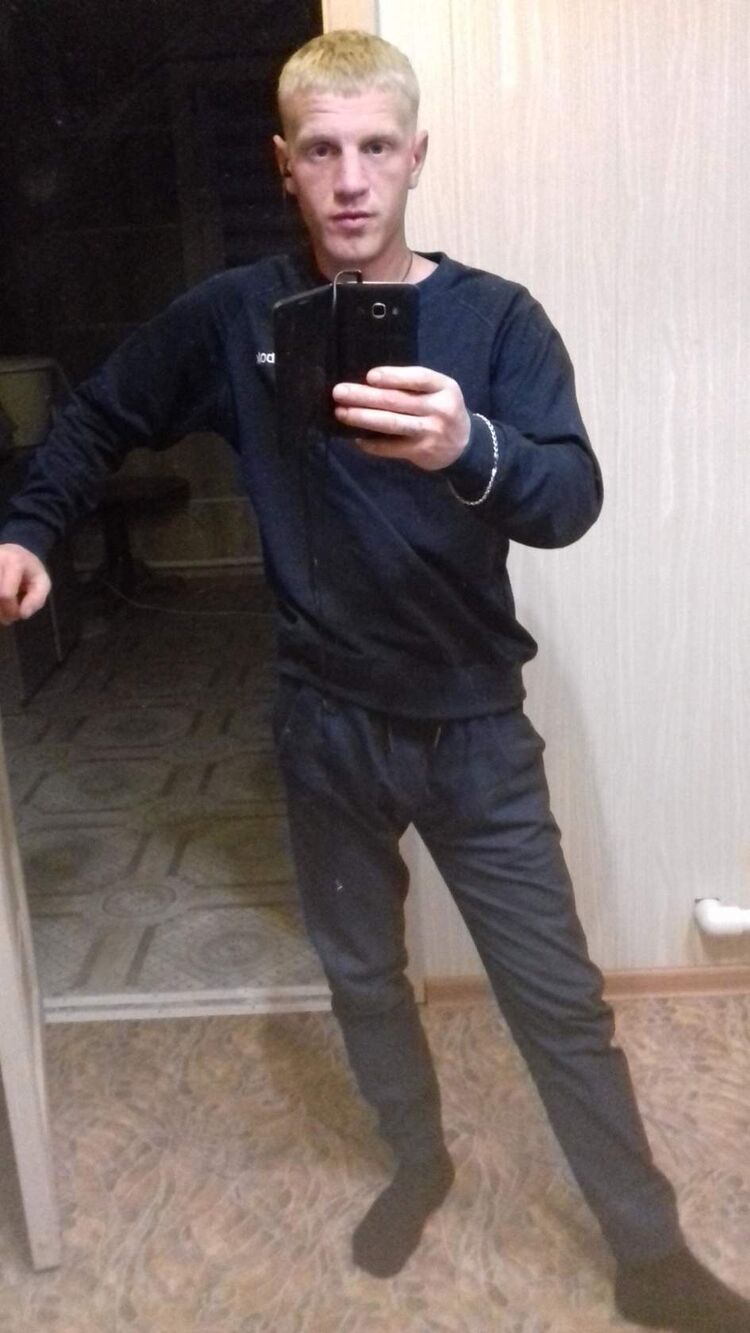  ,   Stepan, 29 ,   ,   