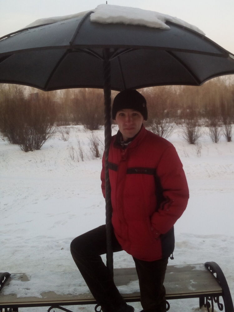 ���� 8973569 ������� �����, 46 ���, ���� ���������� � ��������