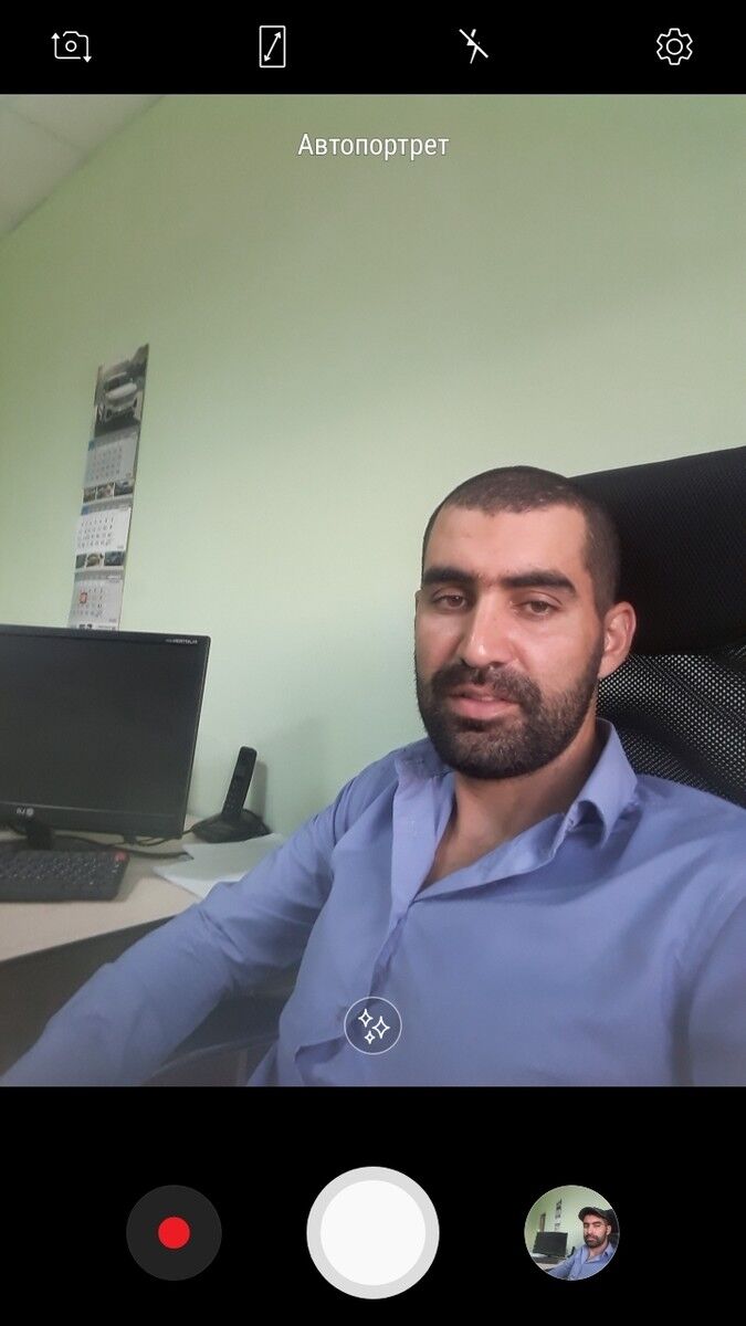 ���� 17445279 ������� ������, 38 ���, ���� ���������� � ���