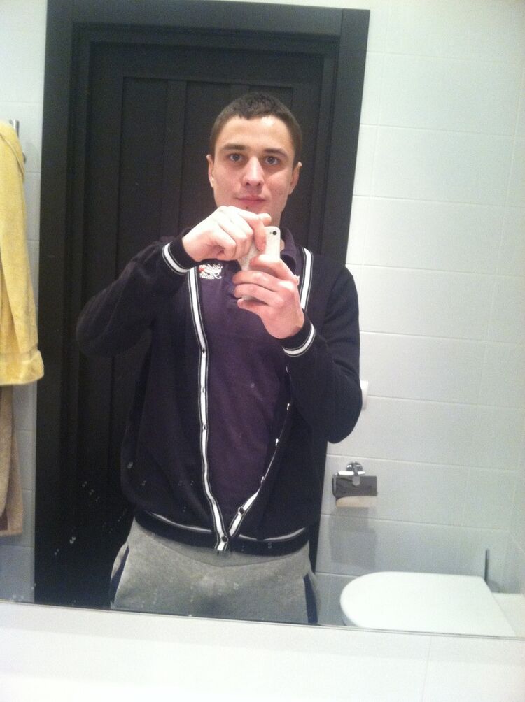 ���� 7540459 ������� ������, 33 ����, ���� ���������� � ������