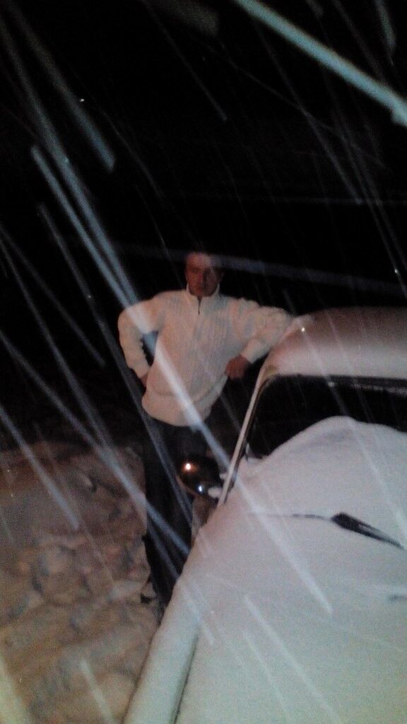 ���� 8999289 ������� �����, 32 ����, ���� ���������� � ������