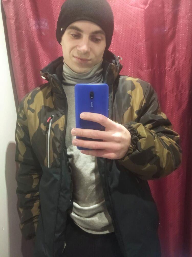 ���� 46050859 ������� ���, 26 ���, ���� ���������� � ������