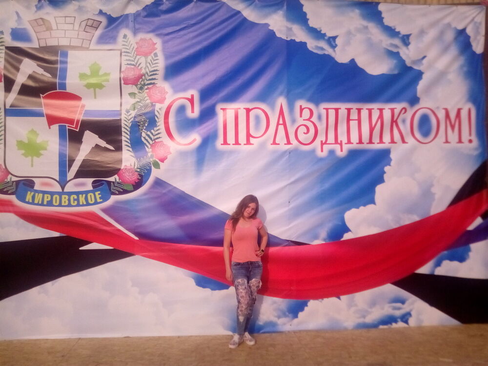 ���� 16109639 ������� ������, 34 ����, ���� ���������� � ��������